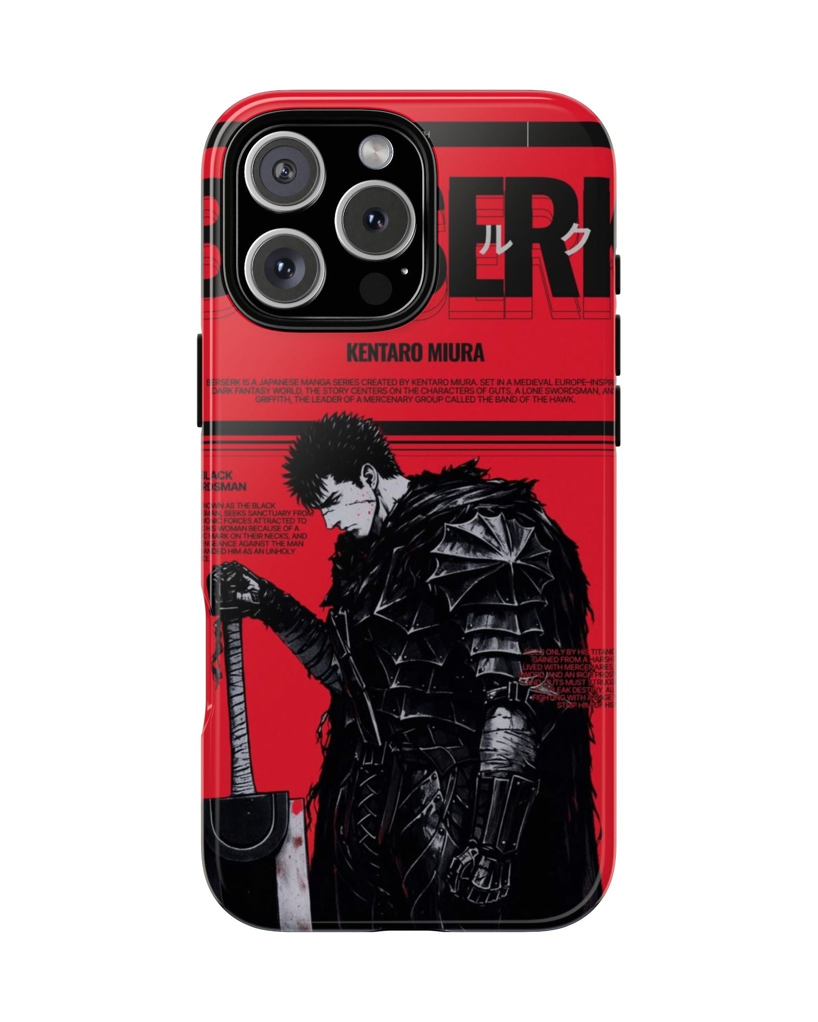 Printed Soul - Guts Black Swordsman Edition Double Layer Mobile Cover