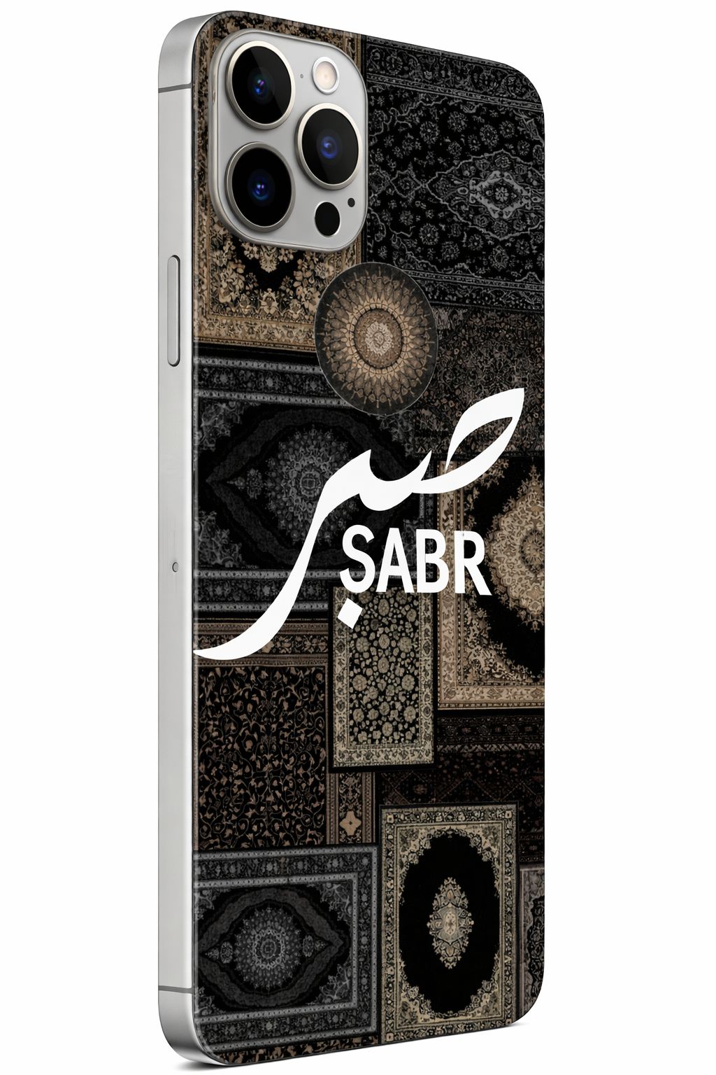 Case – Premium PrintShield Mobile Cover