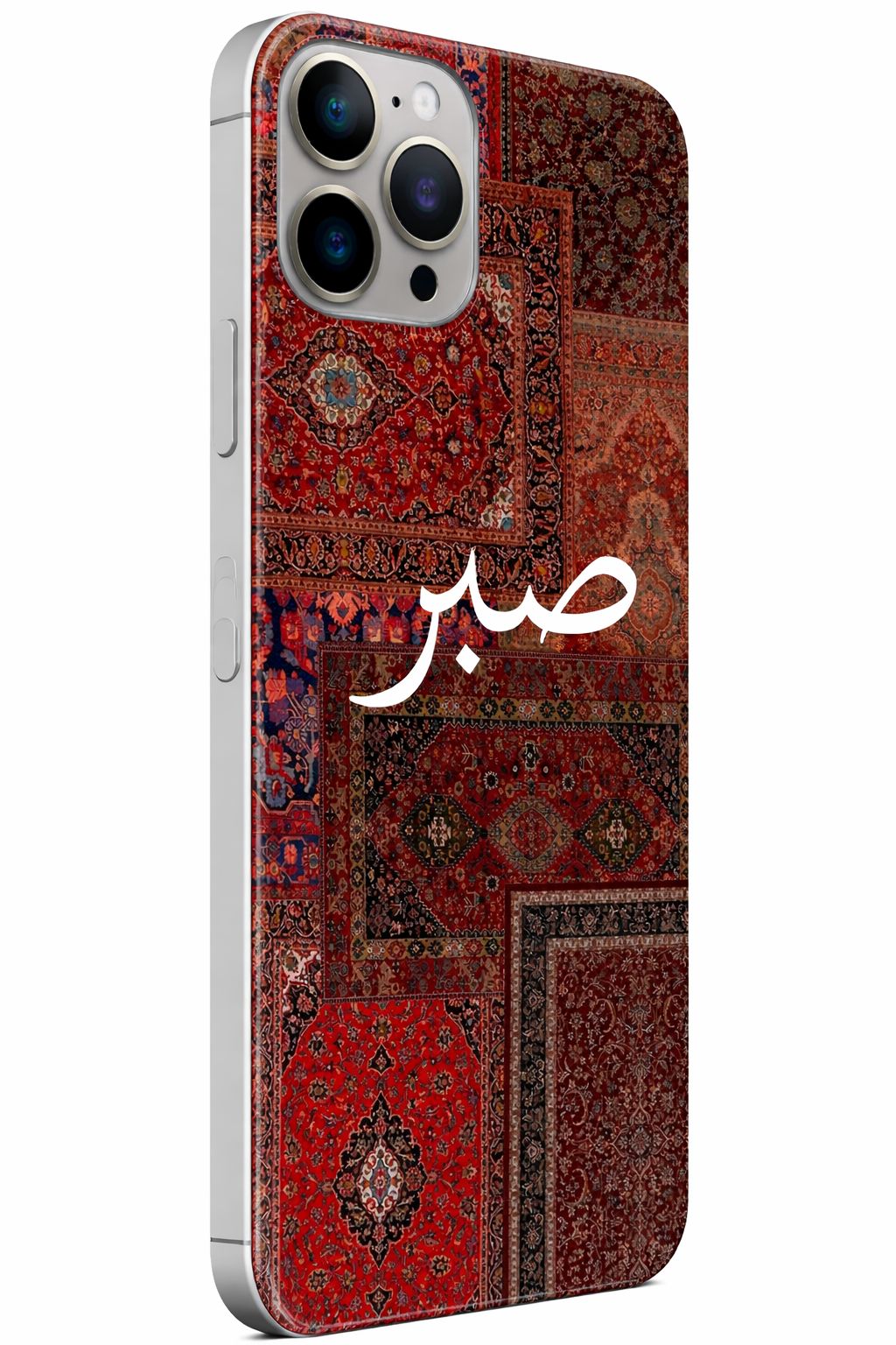 Case – Premium PrintShield Mobile Cover