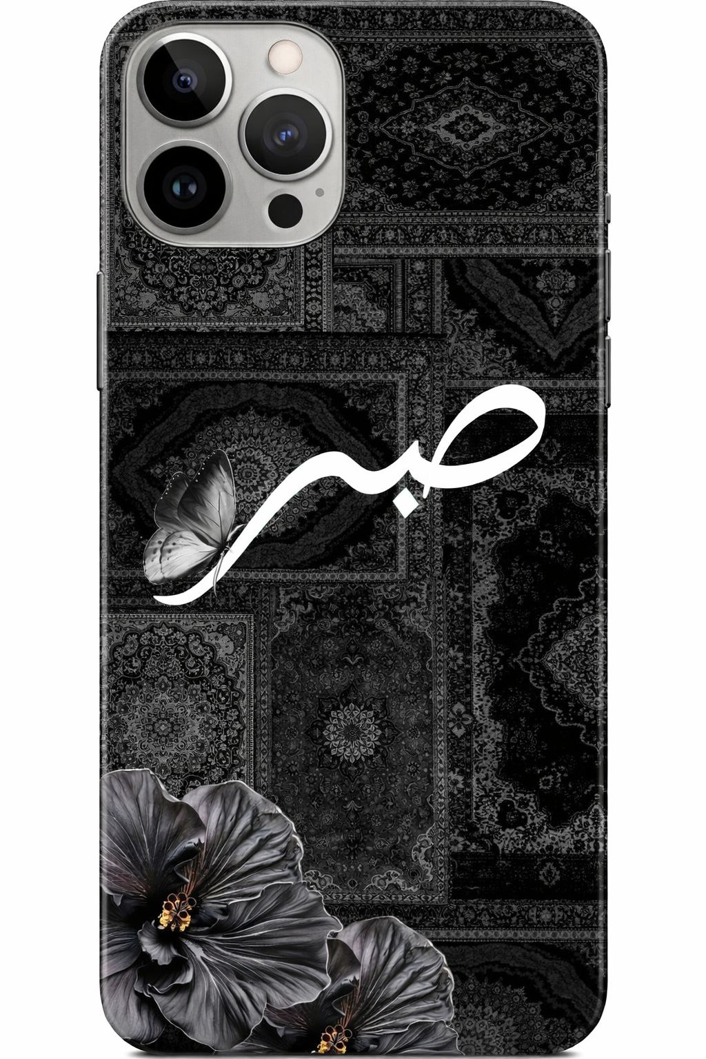 Case – Premium PrintShield Mobile Cover