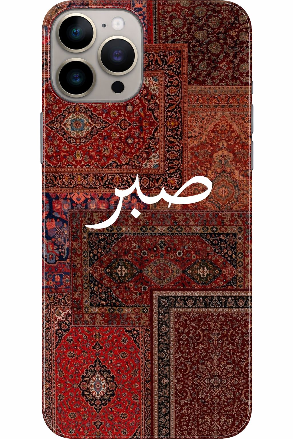 Case – Premium PrintShield Mobile Cover