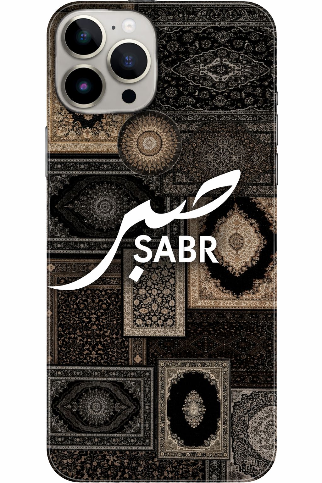 Case – Premium PrintShield Mobile Cover