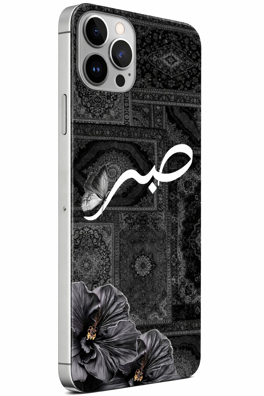 Case – Premium PrintShield Mobile Cover